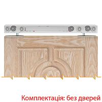 Врізна розсувна система VILLES 5670/130 2 м на 1 полотно до 130 кг з двостороннім дотягувачем